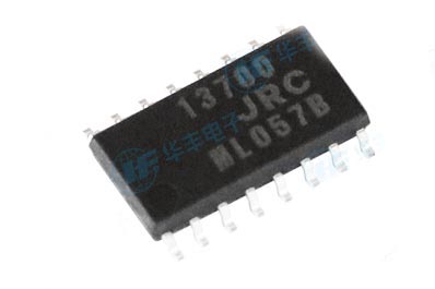 NSB NJM13700M instock