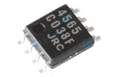 NSB NJM4565M instock