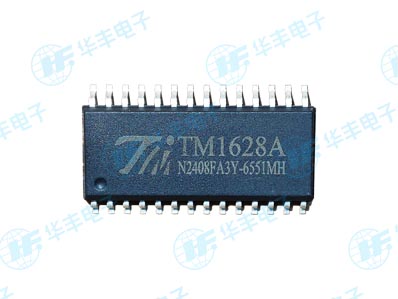 TM TM1628A instock