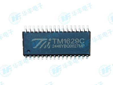 TM TM1629C instock