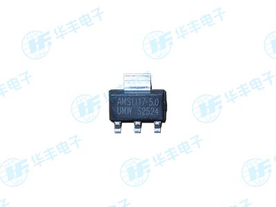 UMW AMS1117-5.0 instock