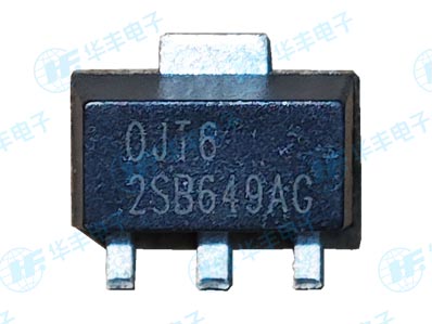 UTC 2SB649AG instock