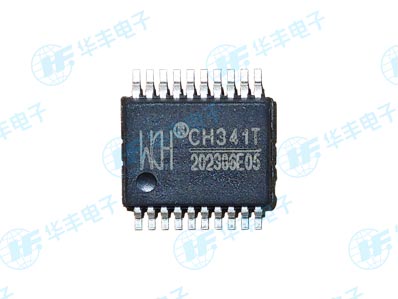 WCH CH341T instock