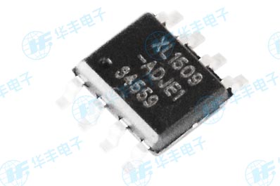 XLSEML XL1509-ADJ instock