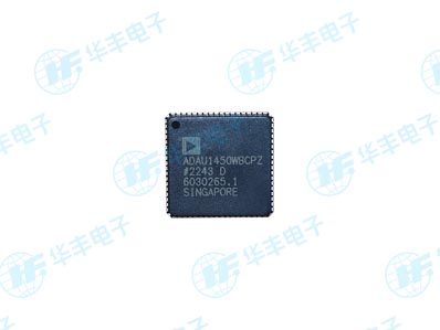 ADI ADAU1450WBCPZ instock
