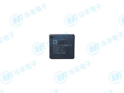 ADI ADAU1452WBCPZ instock
