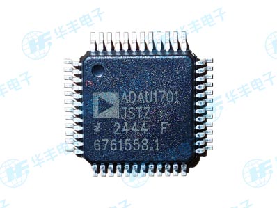 ADI ADAU1701JSTZ-RL instock