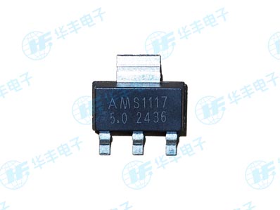 AMS AMS1117-5.0 σε απόθεμα