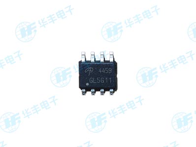 AOS AO4459 σε απόθεμα