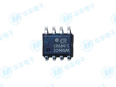 CHIP-RAIL CR6841S σε απόθεμα