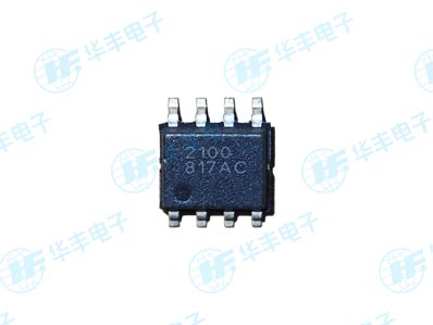 chipup XS2100S σε απόθεμα