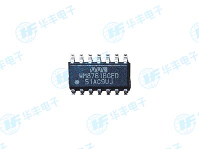 Cirrus Logic WM8761CBGED/R σε απόθεμα